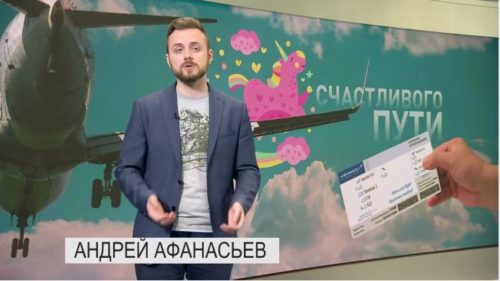 Russian TV offers gay people one-way tickets to leave