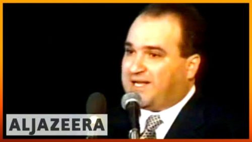 George Nader