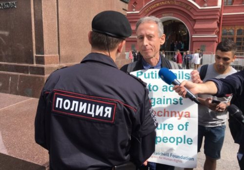 English activist and politician Peter Tatchell being arrested by Russian police during the World Cup. English activist and politician Peter Tatchell being arrested by Russian police during the World Cup.