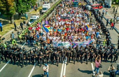 2018 Kiev Pride