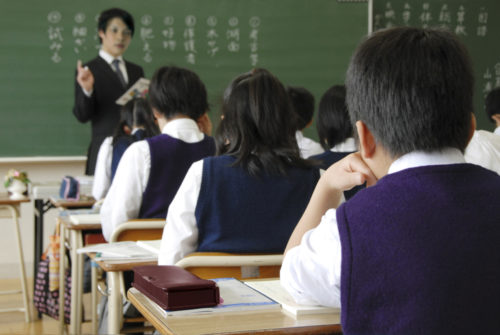 Japanese students in a classroom. Japanese students in a classroom.