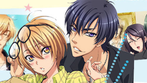 A promotional shot from "Love Stage" Love Stage, gay anime