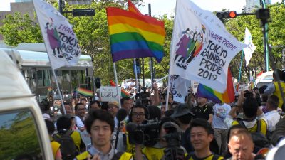 Pride in Pictures: Tokyo