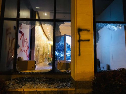 Inside the lobby of the AFL-CIO building in Washington DC after a night of unrest