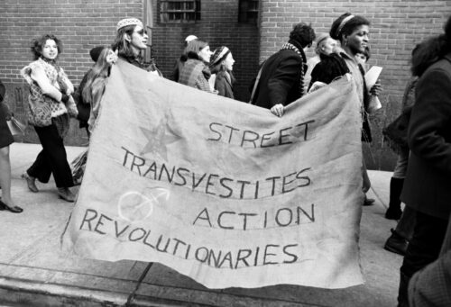 Getty Images, Marsha P. Johnson