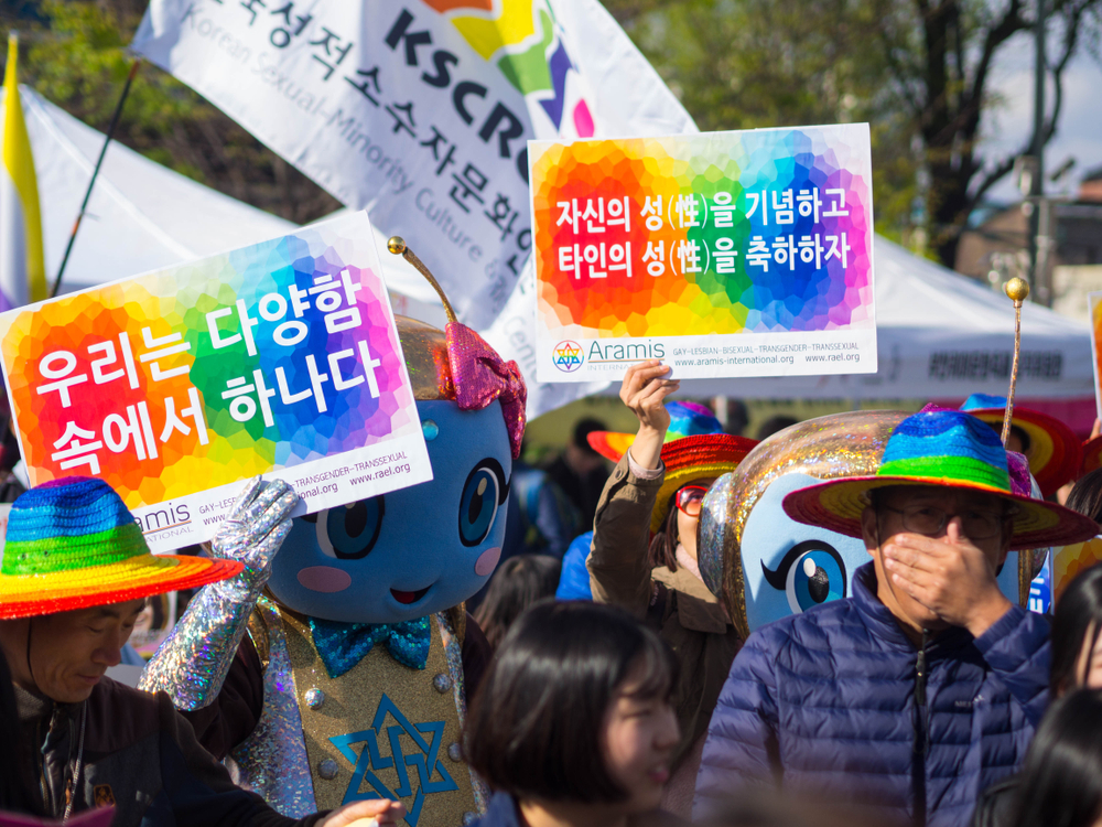 Korean court dismisses gay couple’s lawsuit for equal health care benefits