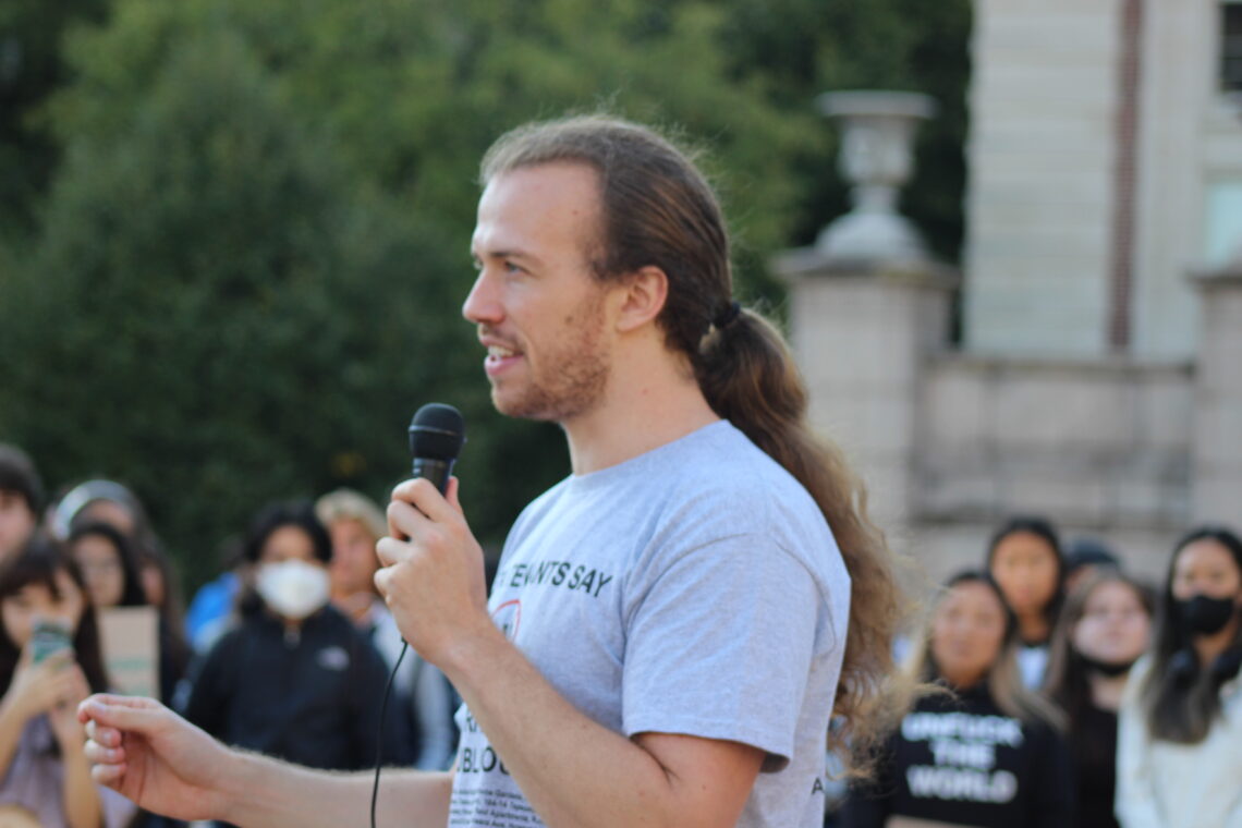 Ryan Costello, UFAD organizer