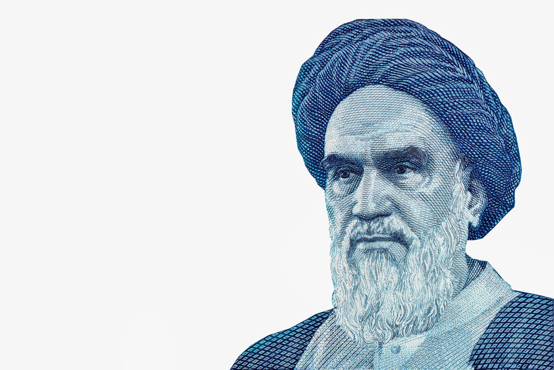 Ayatollah Ruhollah Khomeini Portrait from Iran Banknotes. 